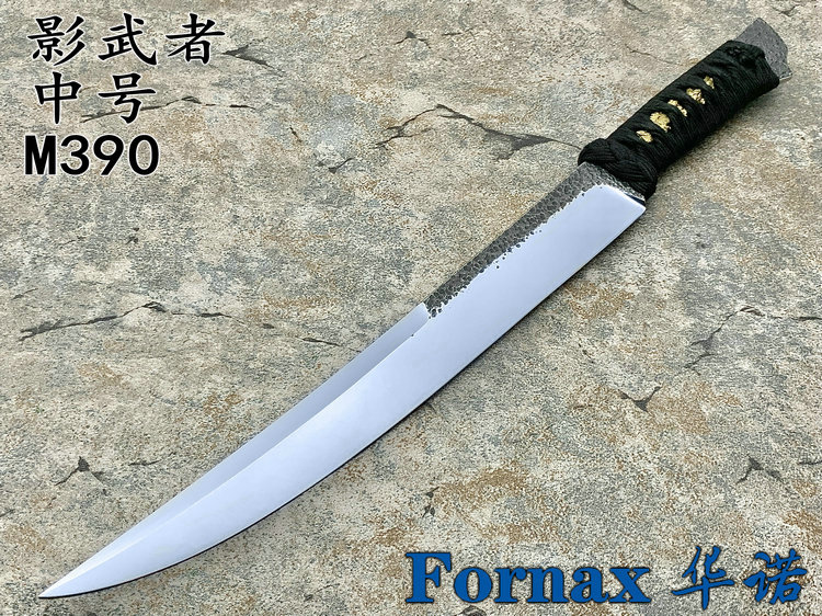 Fornax 华诺手工 影武者 M390刃材 镜面版本日式直刀 中号（预定）